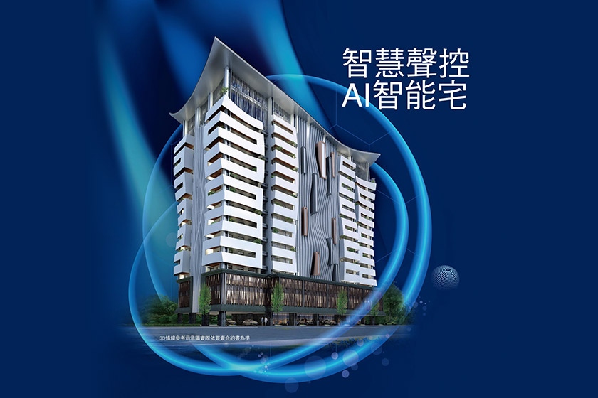 寶格儷大樓